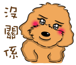 Poodle Queen sticker #9697507