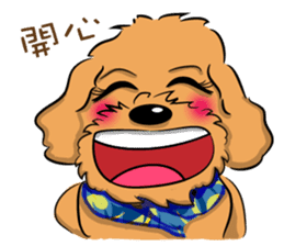 Poodle Queen sticker #9697509