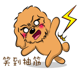 Poodle Queen sticker #9697512