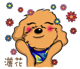 Poodle Queen sticker #9697513