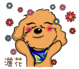 Poodle Queen sticker #9697513