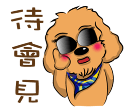 Poodle Queen sticker #9697514