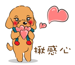 Poodle Queen sticker #9697516