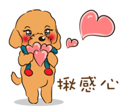 Poodle Queen sticker #9697516