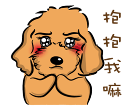 Poodle Queen sticker #9697523