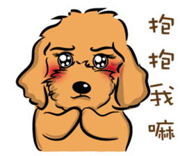 Poodle Queen sticker #9697523