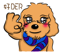 Poodle Queen sticker #9697525