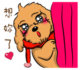 Poodle Queen sticker #9697526