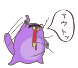 Kawaii Asia sticker #9697692