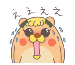 Kawaii Asia sticker #9697693