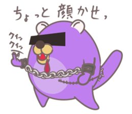 Kawaii Asia sticker #9697708