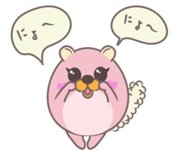 Kawaii Asia sticker #9697711