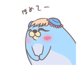 Kawaii Asia sticker #9697714