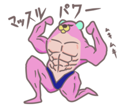 Kawaii Asia sticker #9697715