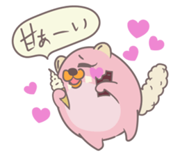 Kawaii Asia sticker #9697720