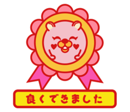 Kawaii Asia sticker #9697727
