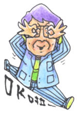 Fann Fun Daddy Go sticker #9697740