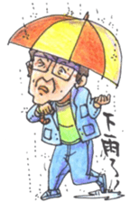 Fann Fun Daddy Go sticker #9697760