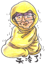 Fann Fun Daddy Go sticker #9697761