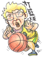 Fann Fun Daddy Go sticker #9697765