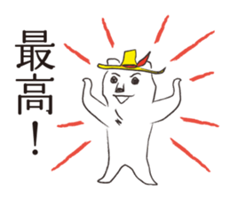 North Animals! sticker #9697823