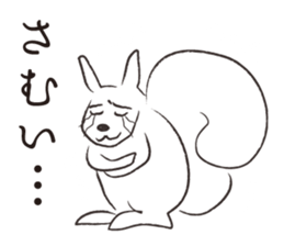 North Animals! sticker #9697828