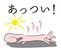 North Animals! sticker #9697829
