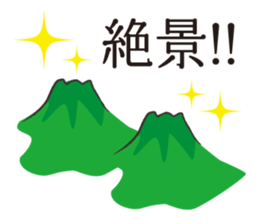North Animals! sticker #9697830