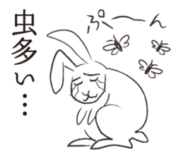 North Animals! sticker #9697837