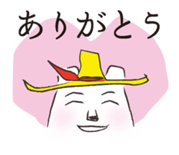 North Animals! sticker #9697847