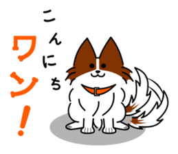 MOFU-dog GONBEI sticker #9697928