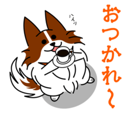 MOFU-dog GONBEI sticker #9697929