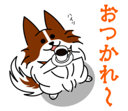 MOFU-dog GONBEI sticker #9697929