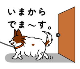 MOFU-dog GONBEI sticker #9697932