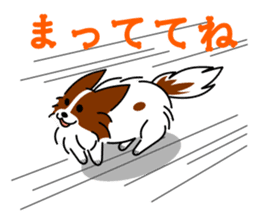 MOFU-dog GONBEI sticker #9697933
