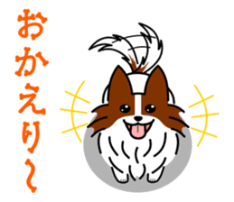 MOFU-dog GONBEI sticker #9697936