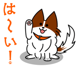 MOFU-dog GONBEI sticker #9697937