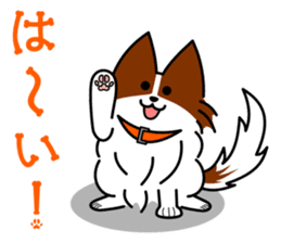 MOFU-dog GONBEI sticker #9697937
