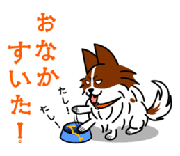 MOFU-dog GONBEI sticker #9697941