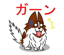 MOFU-dog GONBEI sticker #9697943