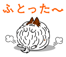 MOFU-dog GONBEI sticker #9697944