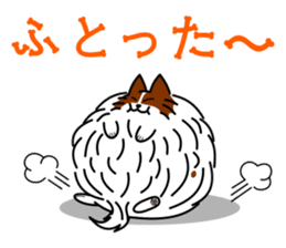 MOFU-dog GONBEI sticker #9697944