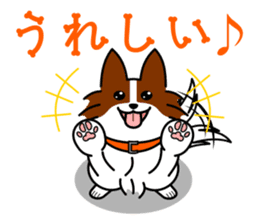 MOFU-dog GONBEI sticker #9697949