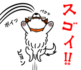 MOFU-dog GONBEI sticker #9697952