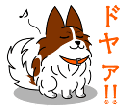 MOFU-dog GONBEI sticker #9697953
