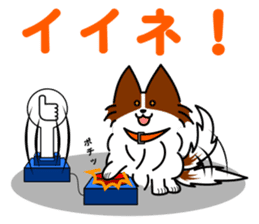 MOFU-dog GONBEI sticker #9697954