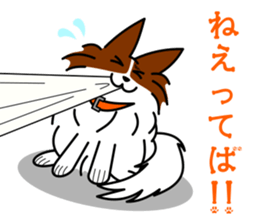 MOFU-dog GONBEI sticker #9697956