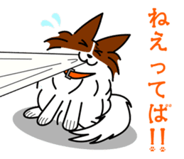 MOFU-dog GONBEI sticker #9697956