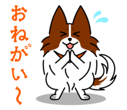 MOFU-dog GONBEI sticker #9697957