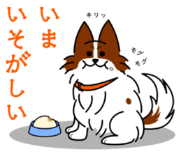 MOFU-dog GONBEI sticker #9697960